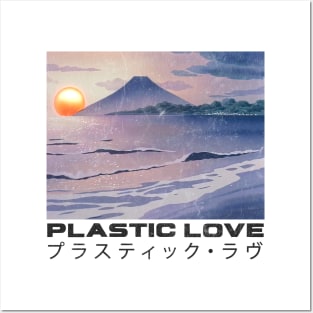 Plastic Love プラスティック・ラヴ  / Retro Citypop Fan Art Design Posters and Art